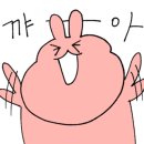 그로잉살롱 덕은점