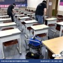 미라크리닝 이미지