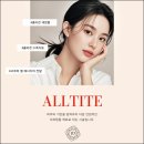 제이디의원 | 올타이트리프팅 후기 및 변화 궁금하다면, 신사역피부과 제이디의원으로