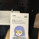 구구커피숍 - 성주군 대장길 85-17 | 구구커피숍