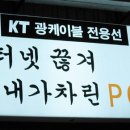 갤러리 PC방 이미지