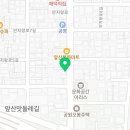 브이컴애드