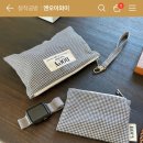 엔오이와이(NOEY)