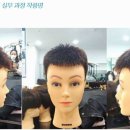 해나헤어 이미지