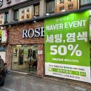 2호선 두류역 19번출구 앞 이미지