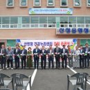 건강누리센터 이미지