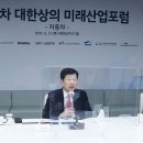 대한자동차