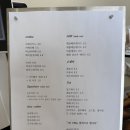 오르버스