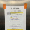 원앤올모터스 | [인테리어] 공급38평형 샷시제외 올리모델링 후기 및 가격! #5천만원인테리어 #화이트앤우드인테리어