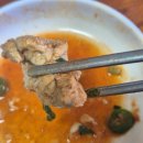 삼문식당