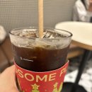 (주)홍유단서면