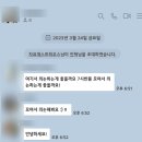 자요게스트하우스