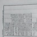남보다방