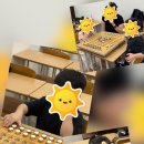 오셀로