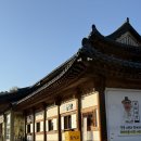 빙고 | 안동 하회마을 카페 추천 직접 끓인 팥 블루리본 4년 연속 “탈빙고” 리얼 후기