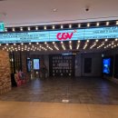 실내 데이트! CGV 스타필드시티위례에서 '토이스토리 5' 세 식구 관람 후기 (주차, 할인 꿀팁, 스포 없음)