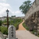 공원마을4길 4 이미지