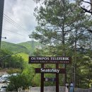 올림포스 | 안타리아 올림포스산 케이블카 투어 리얼 후기, #내돈내산