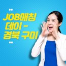 (주)덕우산업 이미지