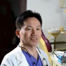 서동호치과 이미지