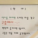 서구-01-10 | 대전 서구, 분위기 좋고 맛있는 브런치 카페 몽뜨에 다녀온 내돈내산 솔직후기