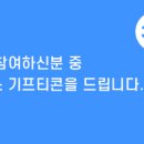 서일종합건축사사무소