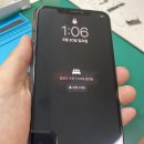 구래선불폰 이미지