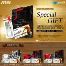 스카이전자 이미지