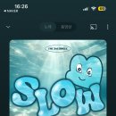 케이오션 이미지