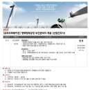 (주)유라코퍼레이션 이미지