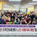 ㈜중구버스 이미지