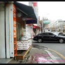 수경왕만두왕찐빵 이미지