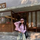 라벤더크리닝 이미지