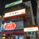 용산-453 이미지