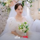 배우 배윤경 - tvN 웨딩임파서블 현장포토 이미지