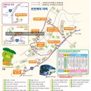 용지온천 | [일본] 홋카이도 삿포로 갓파라이너로 야외 노천온천 방문 후기