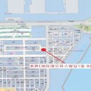 새미래오피스빌딩 이미지