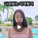 자연과 거람 네이버블로그