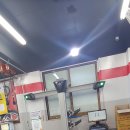 스피드메이트 번동점 이미지