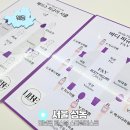 성수 퍼스널컬러 웨딩준비 필수코스 리브르 체형진단 만족 후기