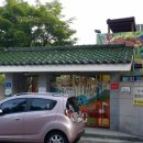 대전시립어린이집 이미지