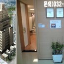 정우종합건설(주) 이미지