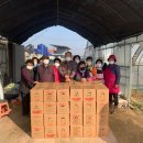 상수1리 이미지