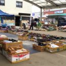 신산시장 티스토리