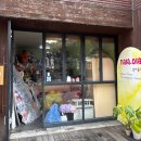 오목로52길 이미지