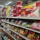 주공마트(나들가게) 이미지