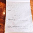 바이트 미 피자 이미지