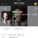 감성가득 어반스케치 이미지