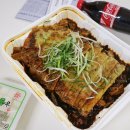 치킨깜상 | 대구 찜닭 맛집 수성구 중동 배달 많은 깜상남매찜닭