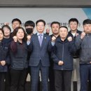 인천대공원시설공단 경인일보